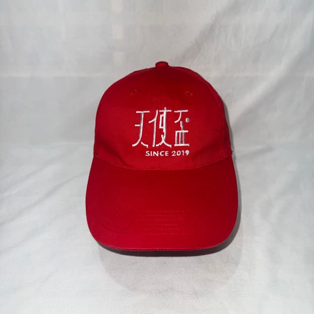 빈티지 레드 볼캡