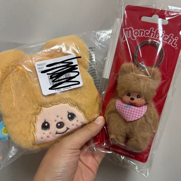 몬치치 베어치치 키링, 동전 지갑 새제품 일괄