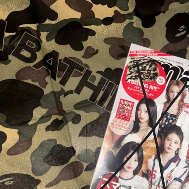 일본 잡지부록안 ) A BATHING APE 베이프 카모 손수건 두건