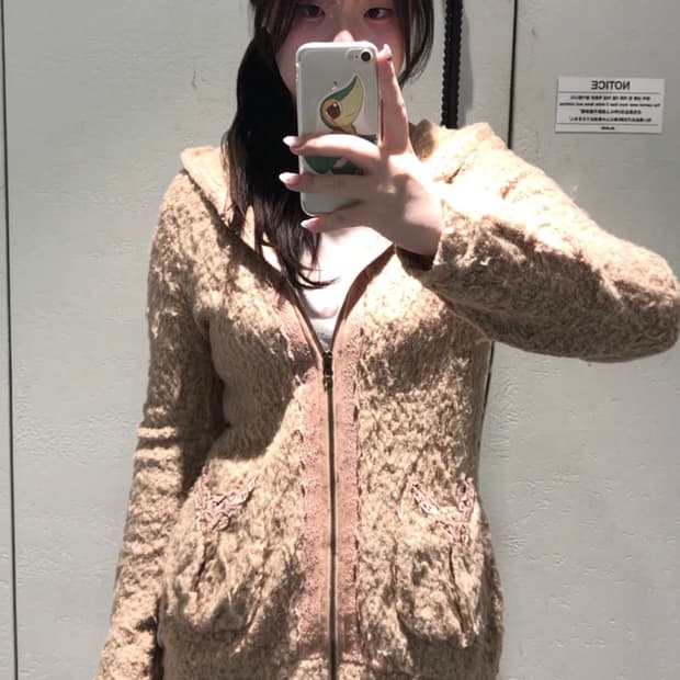 엑시즈팜 밀크티 세트