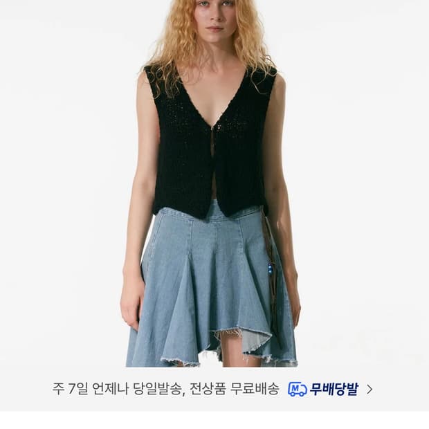 오픈와이와이 V넥 니트 베스트 (블랙)