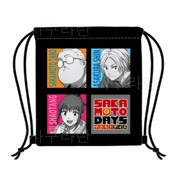사카모토데이즈 더스트백 파우치