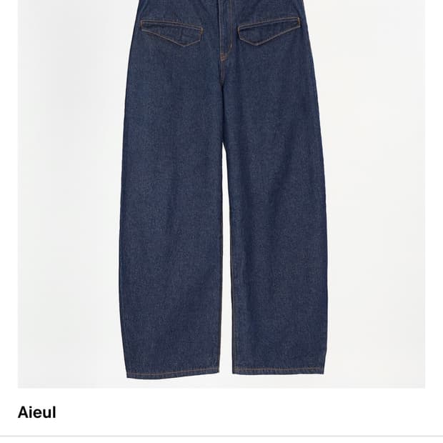 Aieul Curved Jeans _ Indigo (46 size)