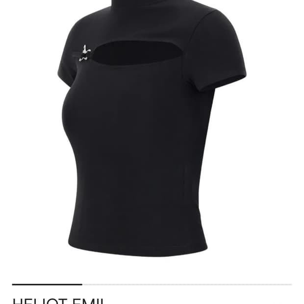 Heliot Emil 25SS 컷아웃 티