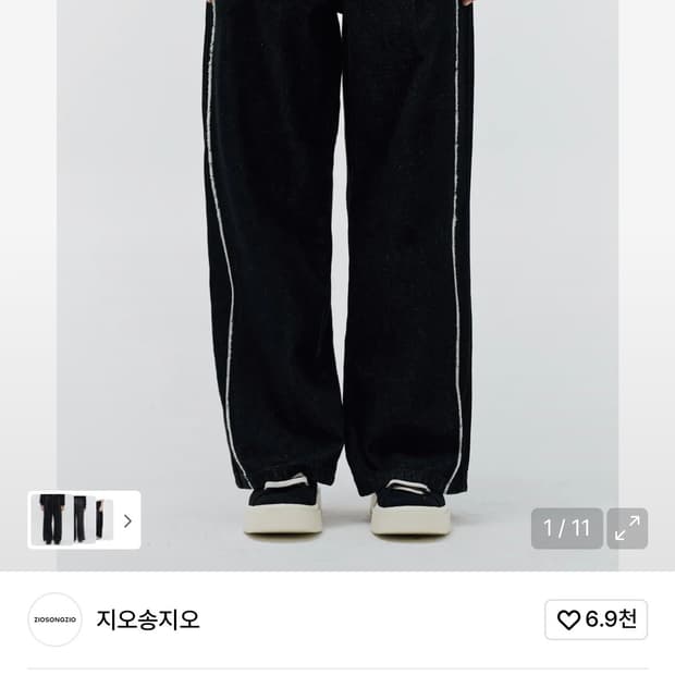 지오송지오 버티컬 컷 플레어 데님 팬츠 블랙 82