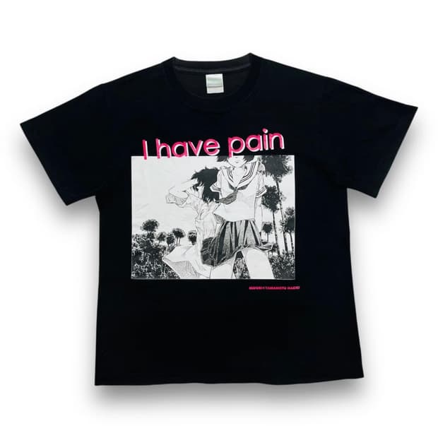 고토 마리코 미도리 I have pain 빈티지 반팔 티셔츠