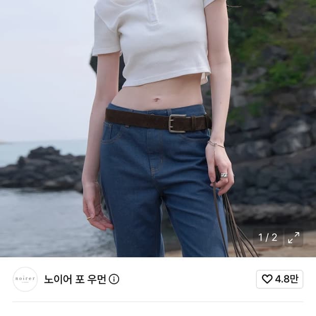 노이어 포 우먼 레이어드 헨리넥 티셔츠