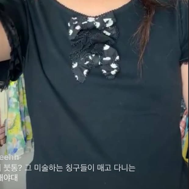 차일드코디 