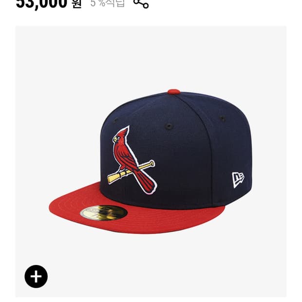 뉴에라 59fifty 세인트루이스 카디널스