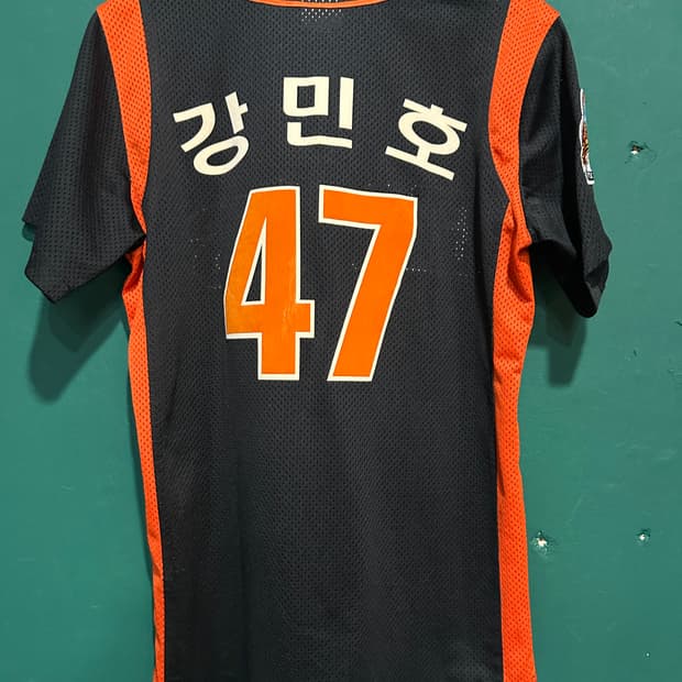 롯데자이언츠 강민호 유니폼 95