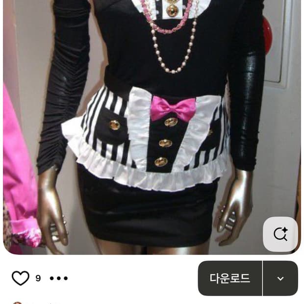마즈 메이드 셋업 갸루 아게조