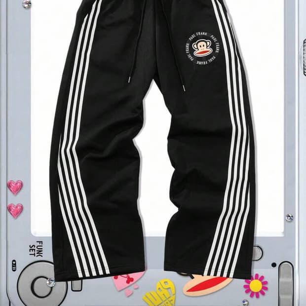 Paul Frank 폴 프랭크 트랙 팬츠