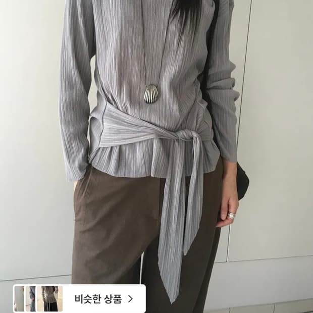 미엔느 플리츠 랩 티셔츠 롱슬리브 블라우스 출근룩 오피스룩 빈티지