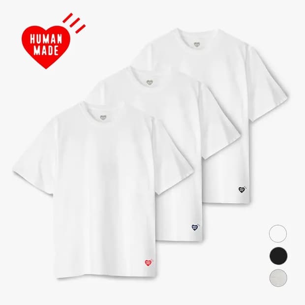 [XL] 휴먼메이드 화이트 티셔츠 3팩 새제품