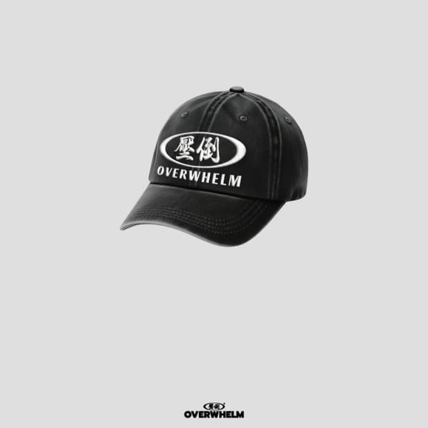 압도 메인원형 (워싱) 볼캡 신상 미개봉 새상품