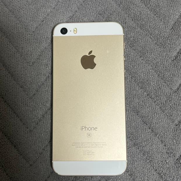 아이폰 se1 상태a급