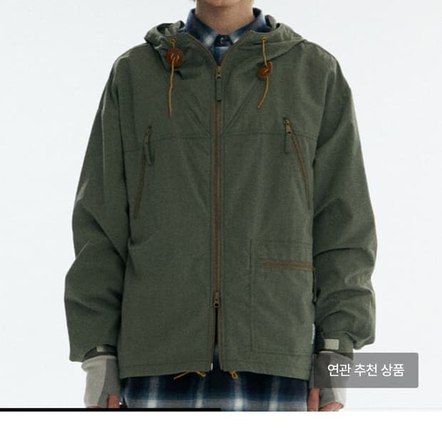 L 시에라디자인 애버딘마운틴자켓 세이지그린