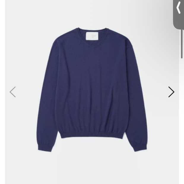 강정석 니트 v넥 퍼플 50사이즈