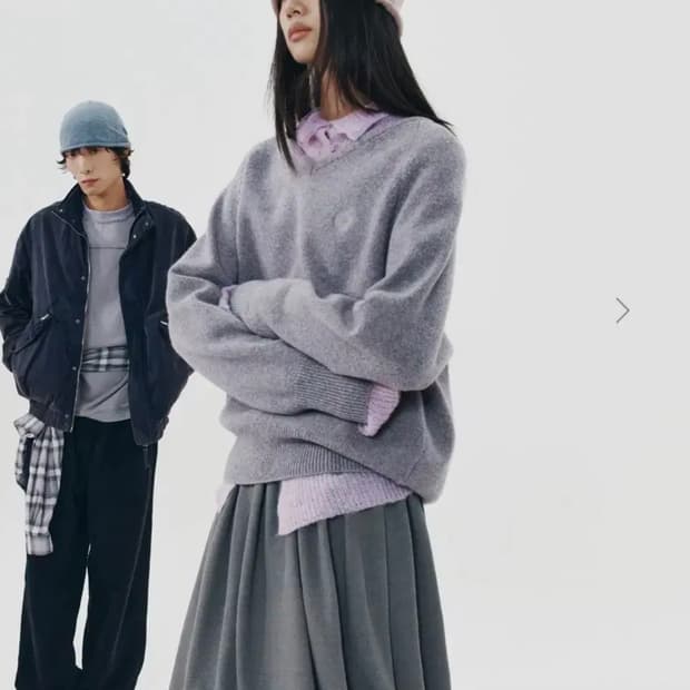 999휴머니티 브이넥 니트 가디건