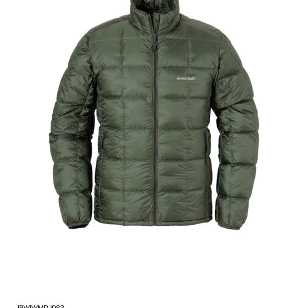 몽벨 수페리어 다운자켓 dark green M-R