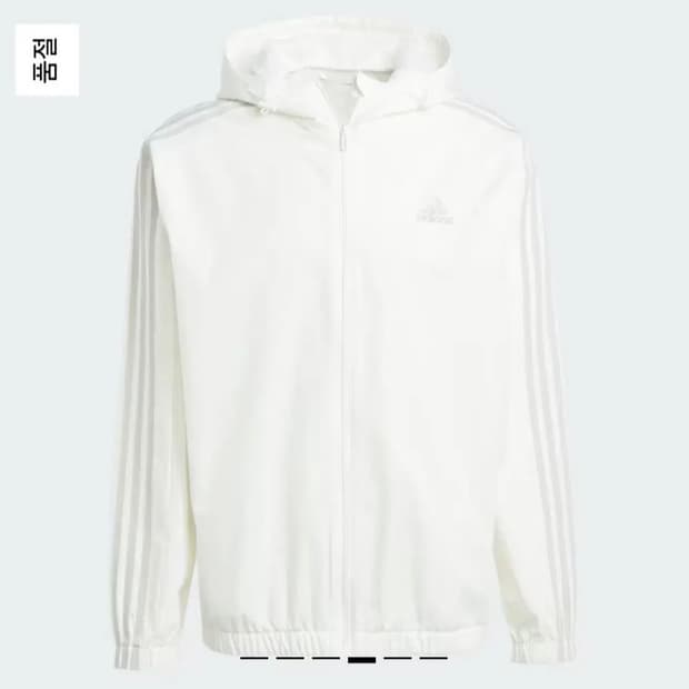 아디다스 3s 에센셜 우븐 윈드 브레이커