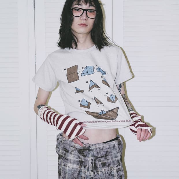 프라블럼올웨이즈 종이배 종이접기 티셔츠 오트밀