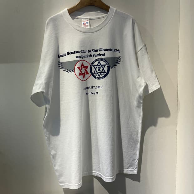 Star of David T-shirts XL