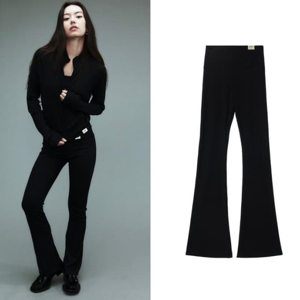 글로니 립 플레어 팬츠