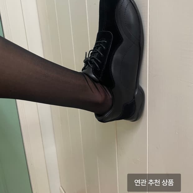 페몬트 스퀘어 블랙