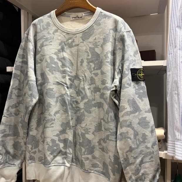스톤아일랜드 빅룸 카모 맨투맨XL