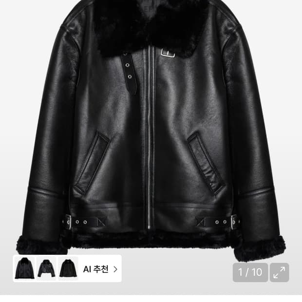 레프트서울 무스탕 M 