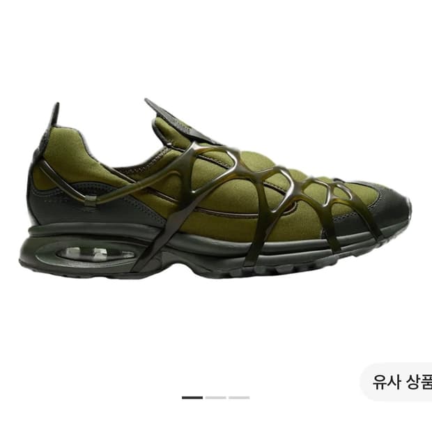 쿠키니 카키 운동화