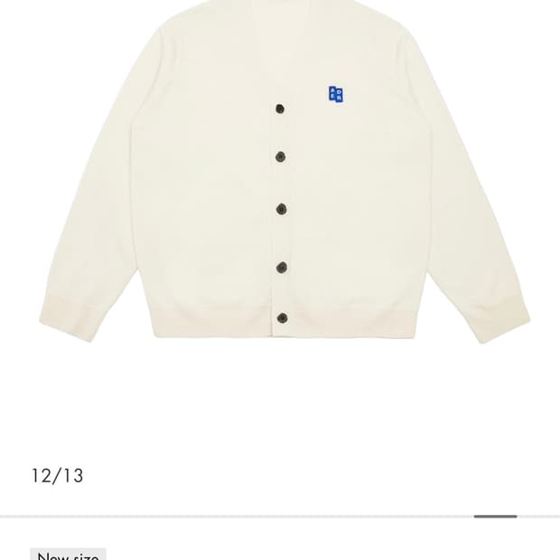 아더에러 가디건 M (오늘까지만 이 가격)