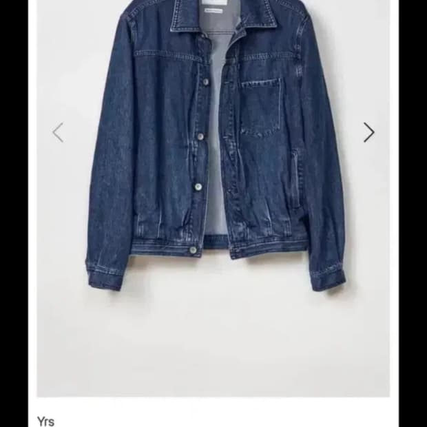 이얼즈어고 오카야마 워시드 트러커 L사이즈