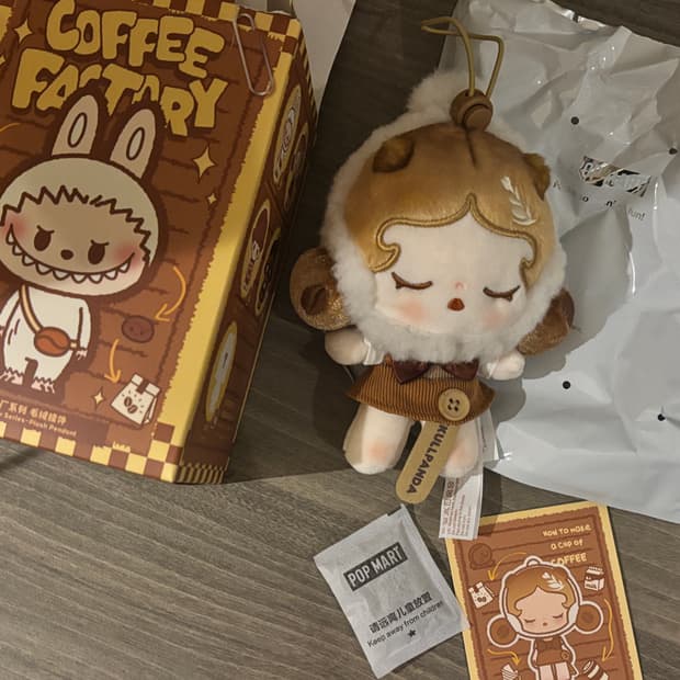 팝마트 라부부 커피팩토리 스컬판다