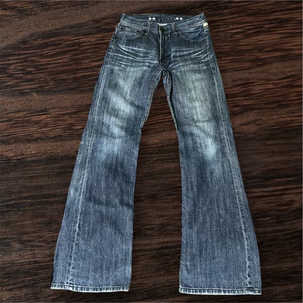 Japanese vintage flare denim pants
