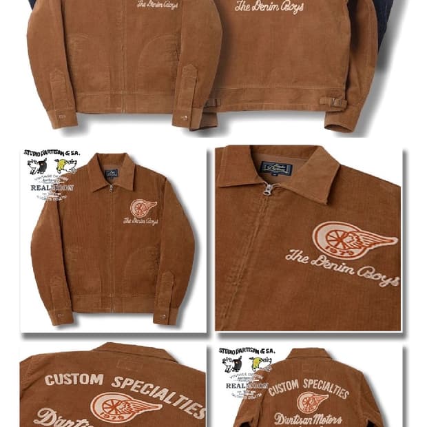 스튜디오 다치산 SDJ-4625 코듀로이 자켓