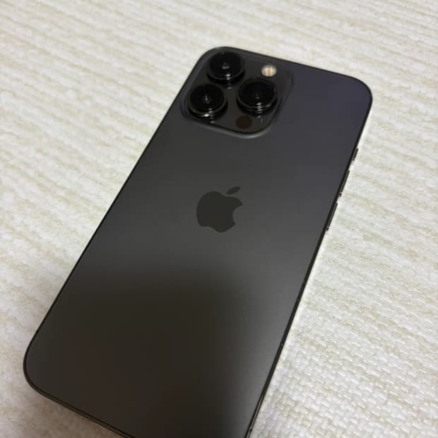 아이폰 pro 13 그래파이트