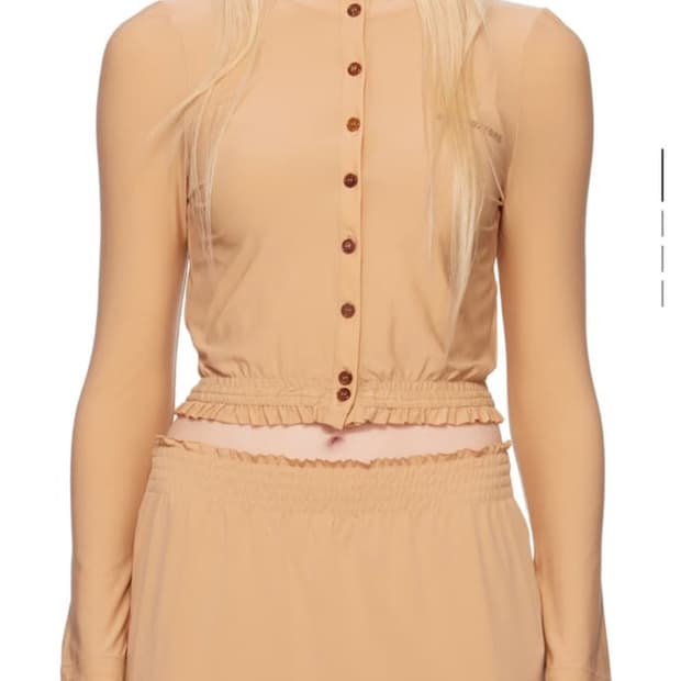 최저가 슈슈통 베이지 스트래치 핏 엘라스틱 피트 가디건 UK 8