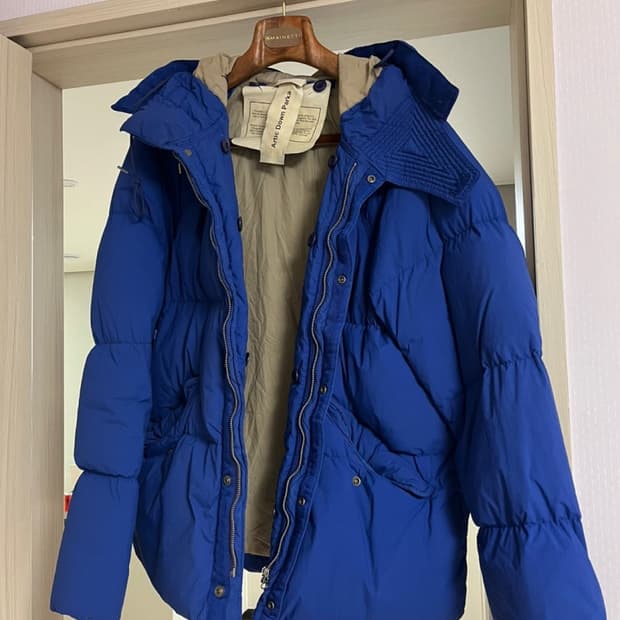 텐씨 아틱 블루 50