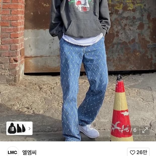 LMC OVERDYED BOXING OVERSIZED HOODIE bla