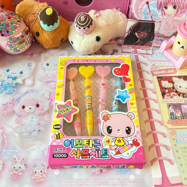 고전 이모티콘 샤프 세트