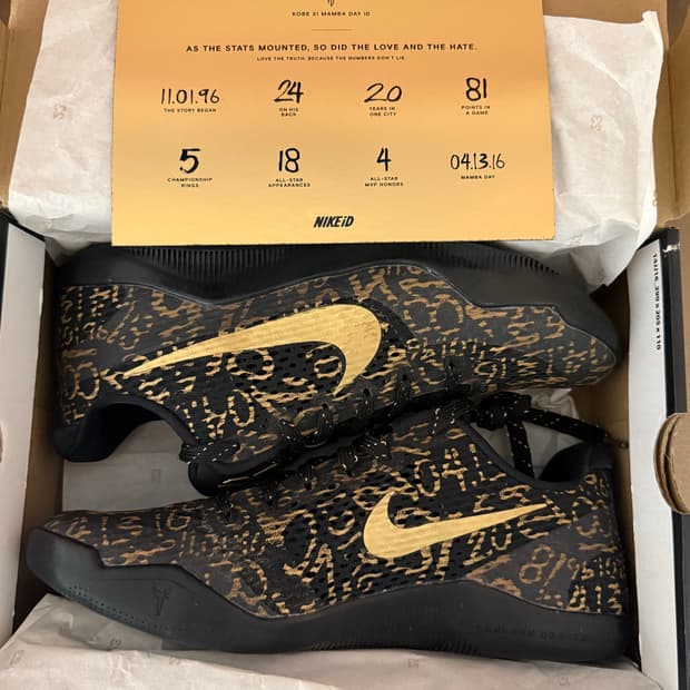 나이키 코비11 맘바데이 270