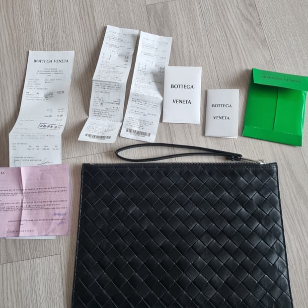 보테가 클러치  국내백화점 정품  영수증 포함