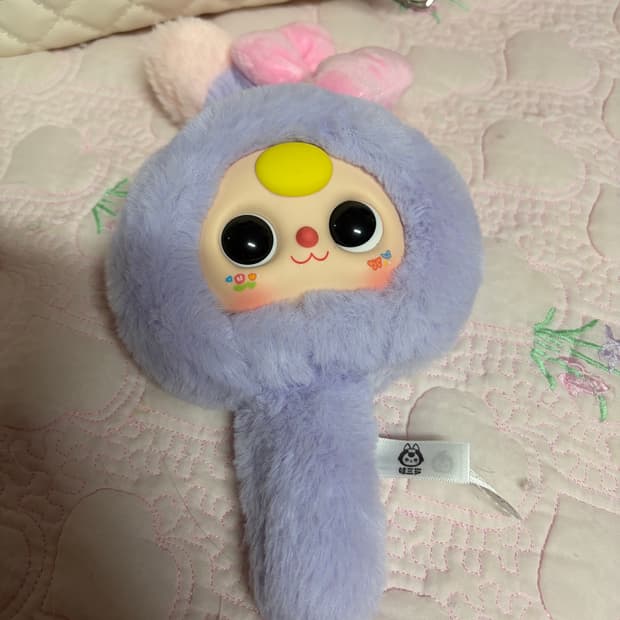 베이비쓰리 인형 거울