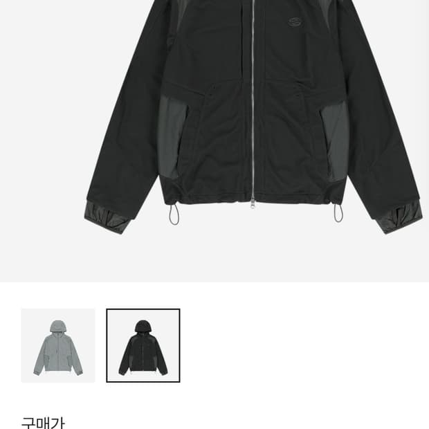 산산기어 듀얼 쉐이드 자켓 브라운[1]