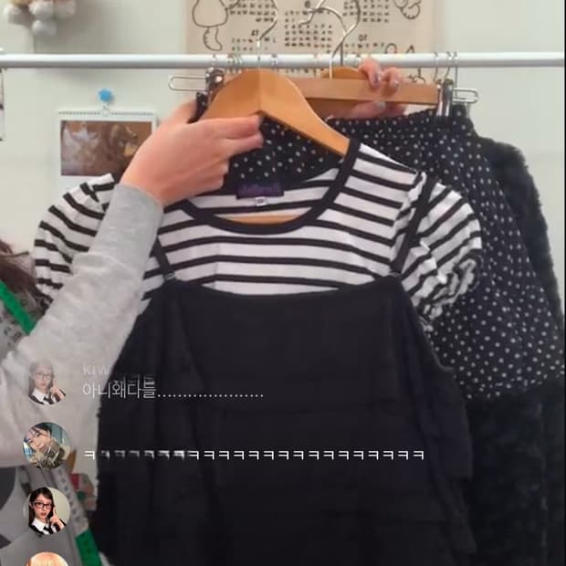 (17➡️12/7까지 10)무채색 빈티지코디세트(실착xx)