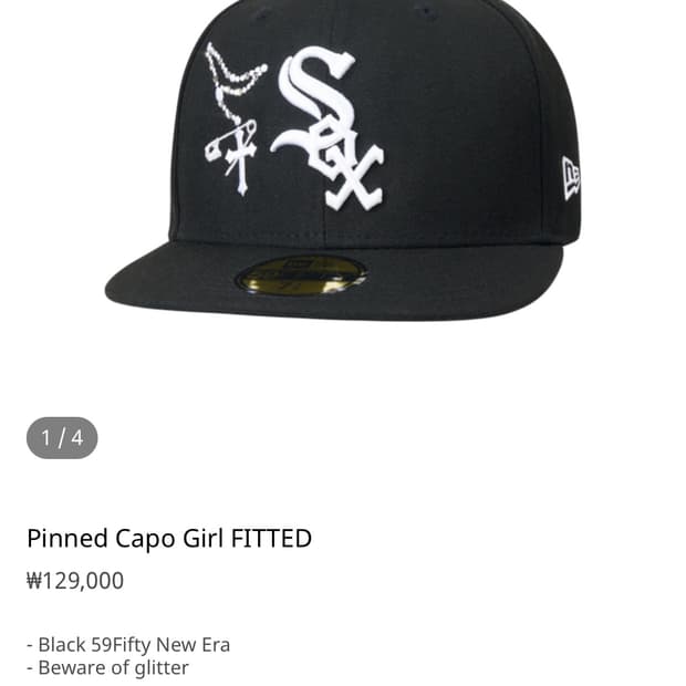 Capo 커스텀 뉴에라 59 fifty 738