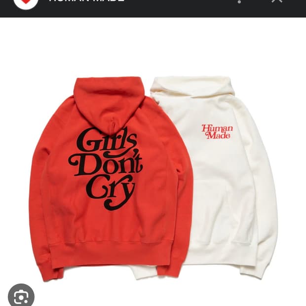 humanmade 휴먼메이드 girls dont cry 후디 l