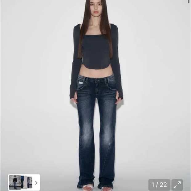 플리즈노팔로우 25빈티지 워싱 부츠컷 데님 S